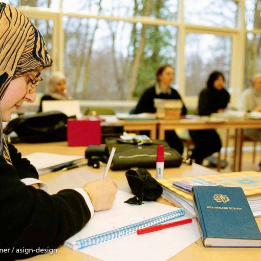 Ausbildung zur islamischen religionspädagogischen Fachkraft